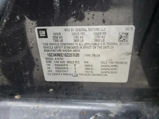 2016 CHEVROLET SILVERADO K1500 LT  
