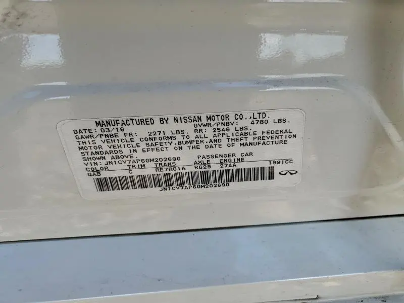 2016 INFINITI Q50 BASE  