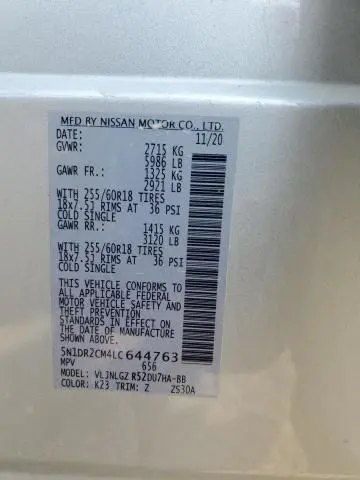 2020 NISSAN PATHFINDER SL  