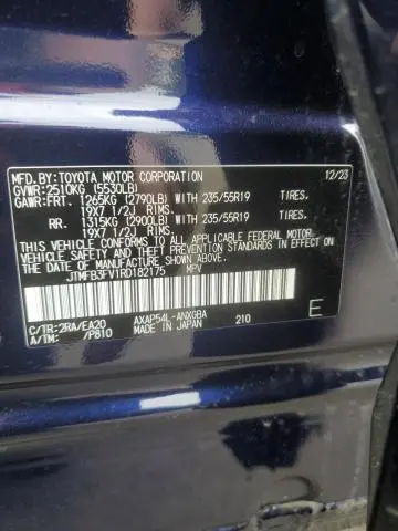 2024 TOYOTA RAV4 PRIME XSE  