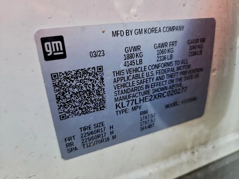 2024 CHEVROLET TRAX 1LT  