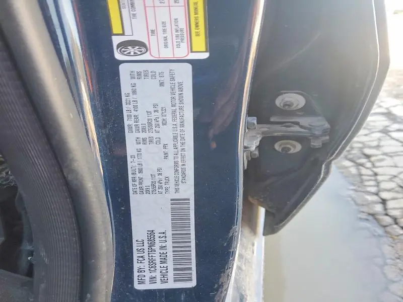 2023 RAM 1500 BIG HORN/LONE STAR  