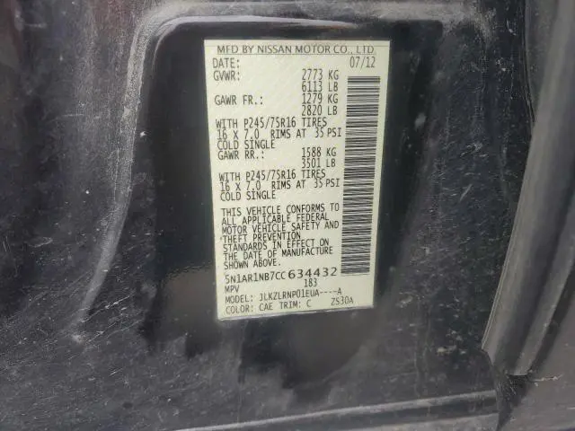 2012 NISSAN PATHFINDER S  