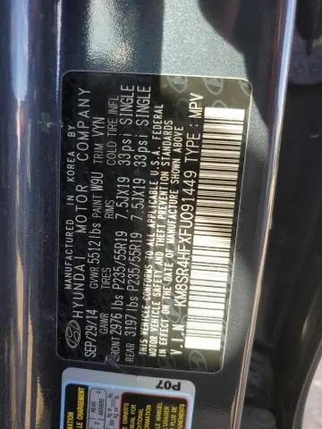 2015 HYUNDAI SANTA FE GLS  