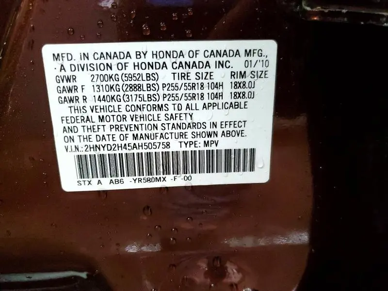 2010 ACURA MDX TECHNOLOGY  