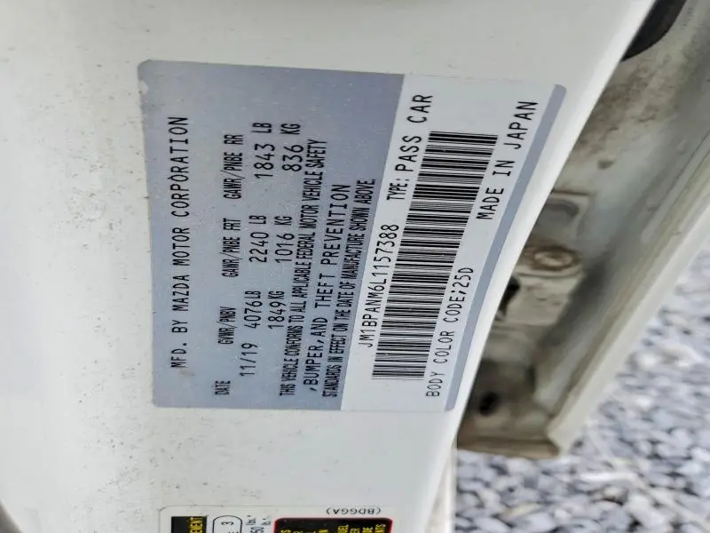 2020 MAZDA 3 PREMIUM  