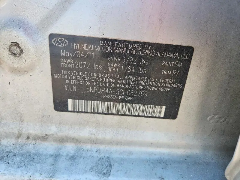 2012 HYUNDAI ELANTRA GLS  