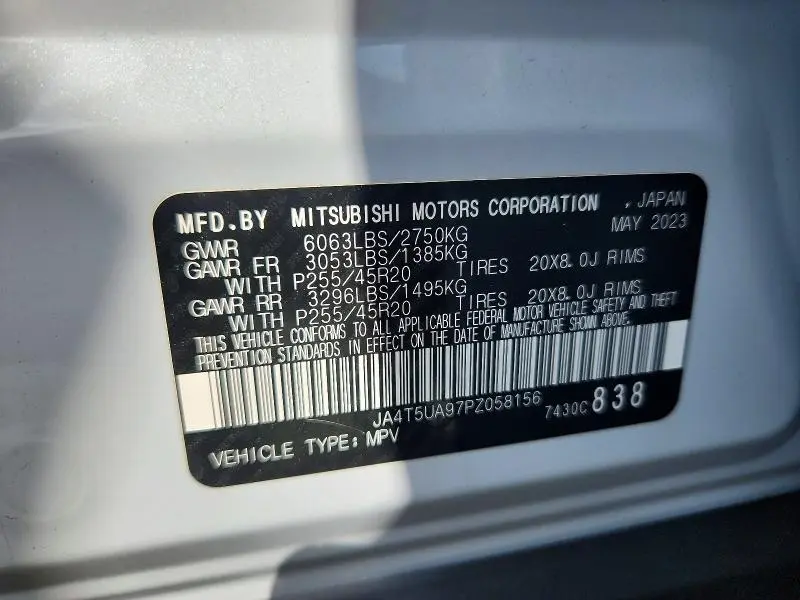 2023 MITSUBISHI OUTLANDER SE  