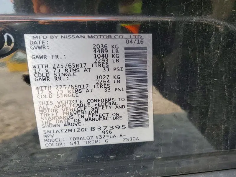 2016 NISSAN ROGUE SV  