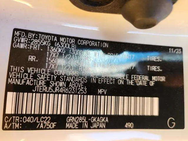 2024 TOYOTA 4RUNNER SR5 PREMIUM  