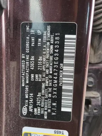 2014 KIA OPTIMA LX  