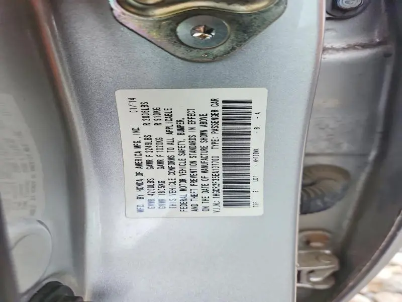 2014 HONDA ACCORD LX  