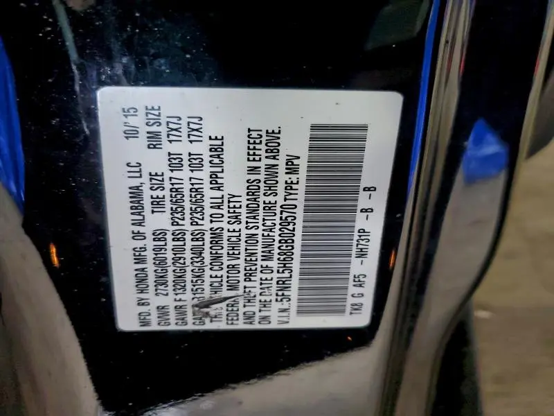 2016 HONDA ODYSSEY EXL  