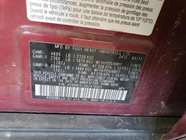 2011 SUBARU OUTBACK 3.6R LIMITED  