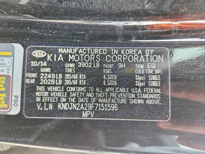 2015 KIA SOUL BASE  