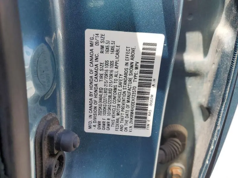 2014 HONDA CR-V LX  