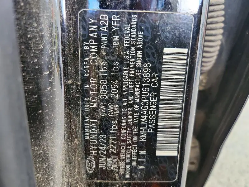 2023 HYUNDAI ELANTRA SEL  