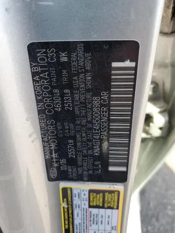 2017 KIA OPTIMA HYBRID