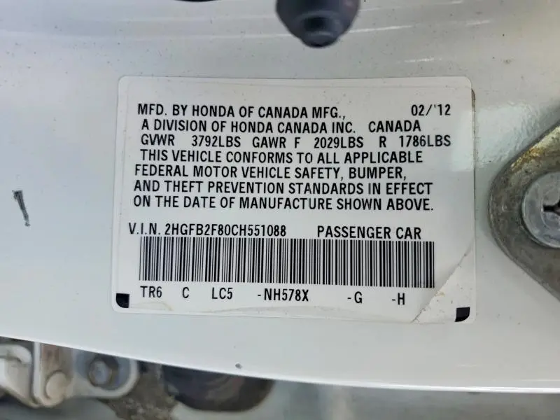 2012 HONDA CIVIC   