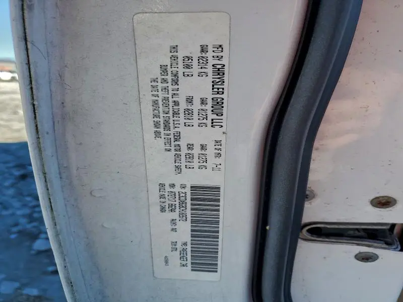 2012 DODGE CHARGER SE  