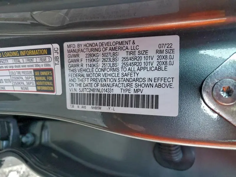 2022 ACURA RDX A-SPEC ADVANCE  