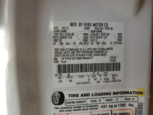 2011 FORD F150 SUPERCREW  