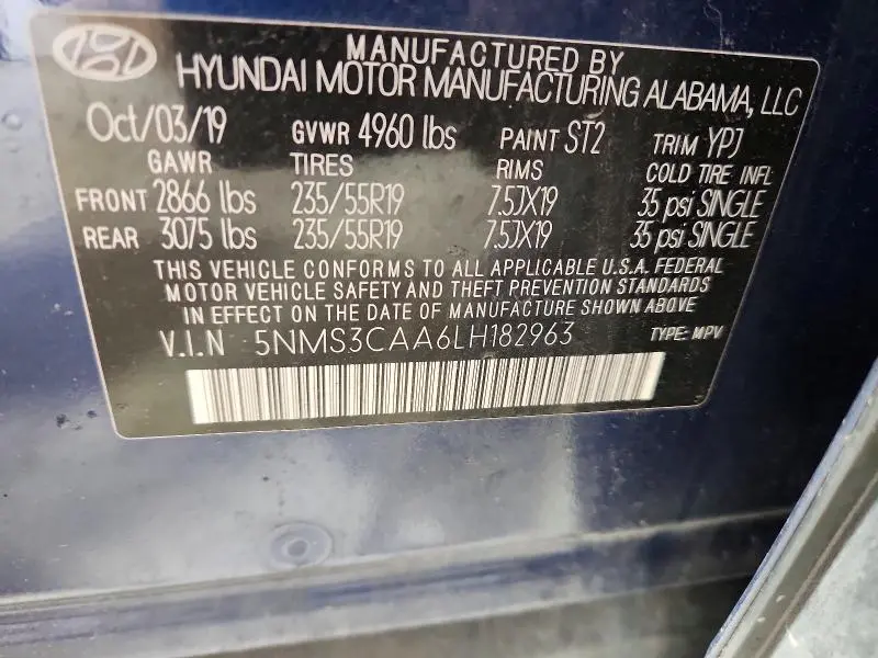 2020 HYUNDAI SANTA FE SEL 2.0T  