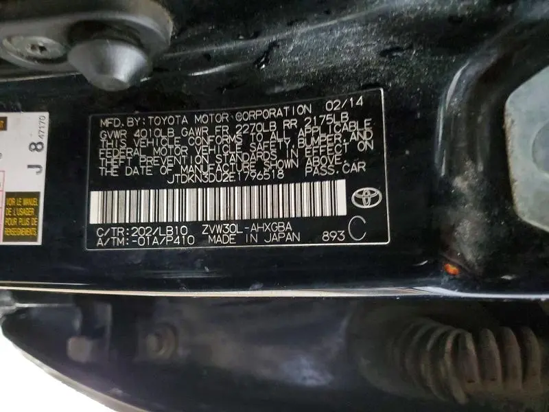 2014 TOYOTA PRIUS FOUR  