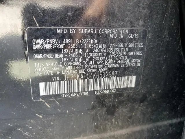 2019 SUBARU FORESTER SPORT  