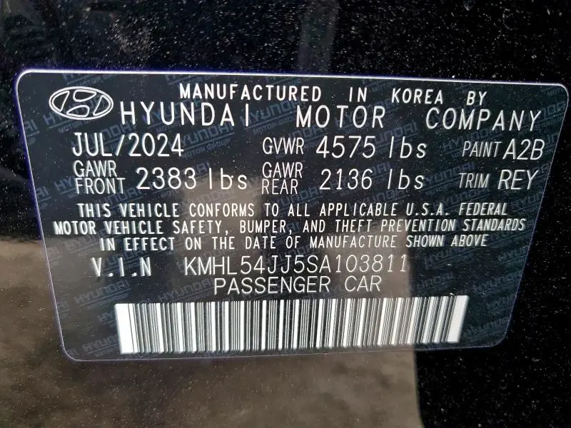 2025 HYUNDAI SONATA HYBRID  