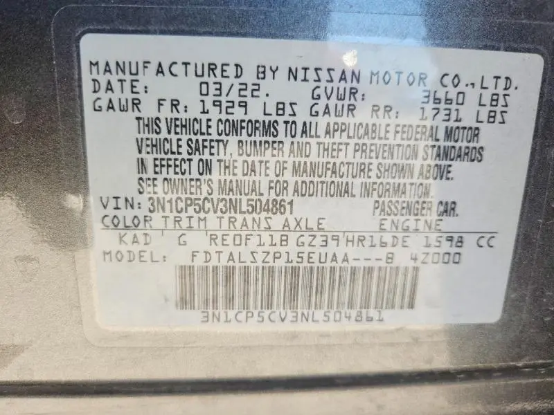 2022 NISSAN KICKS SV  