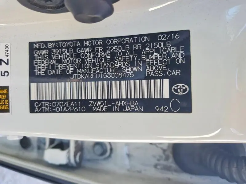 2016 TOYOTA PRIUS THREE TOURING  