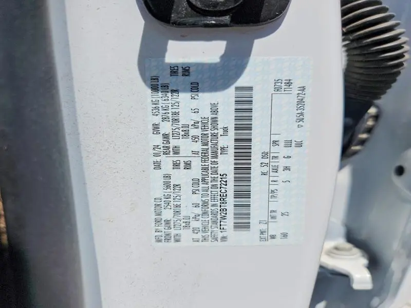 2024 FORD F250 SUPER DUTY  