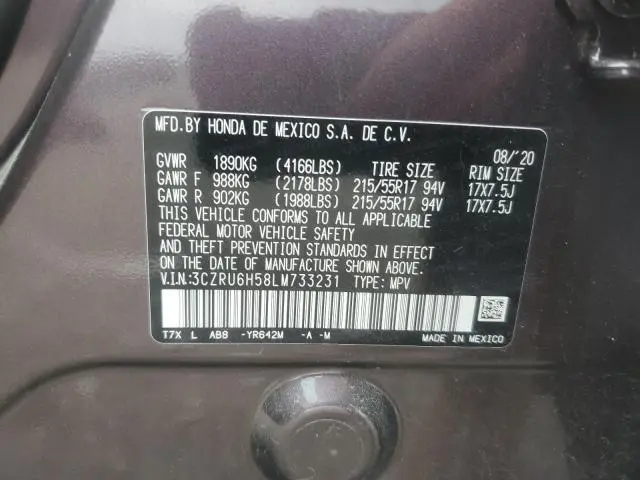 2020 HONDA HR-V EX  