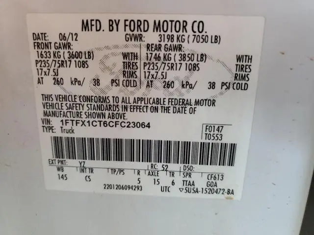 2012 FORD F150 SUPER CAB  