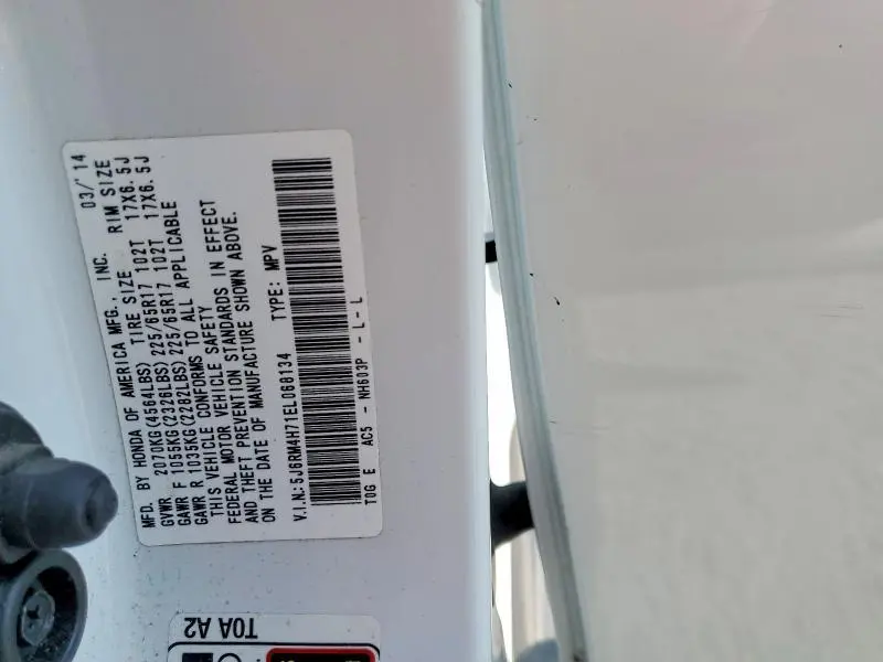 2014 HONDA CR-V EXL  