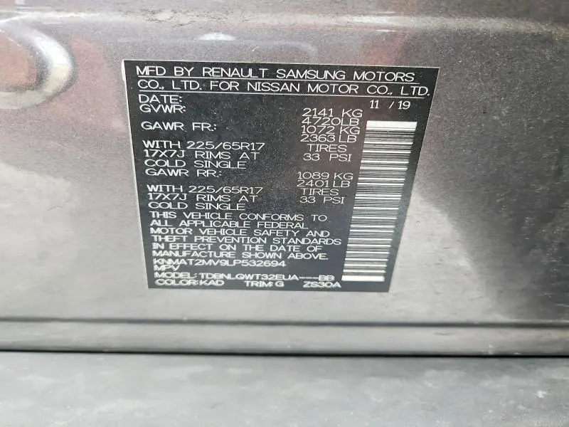 2020 NISSAN ROGUE SV  