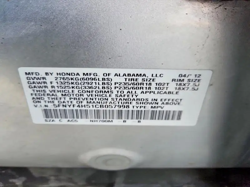 2012 HONDA PILOT EXL  