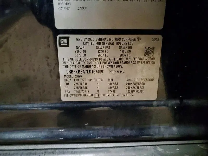 2020 BUICK ENVISION PREFERRED  