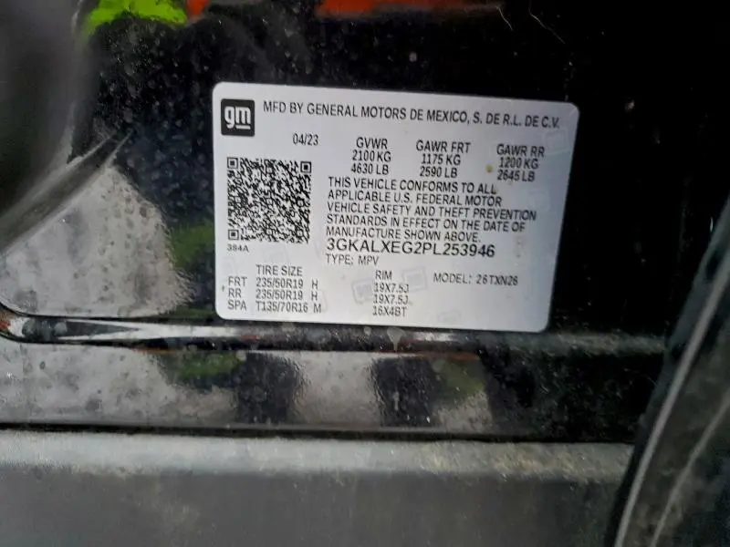 2023 GMC TERRAIN DENALI  