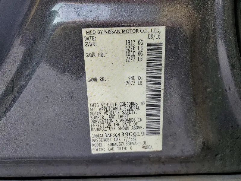 2016 NISSAN ALTIMA 2.5  