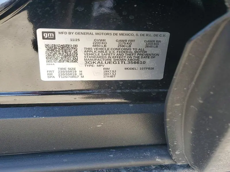 2026 GMC TERRAIN ELEVATION  