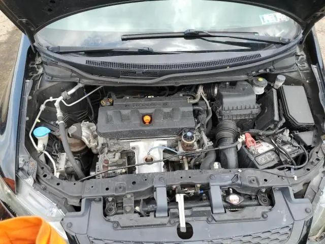 2012 HONDA CIVIC EX  