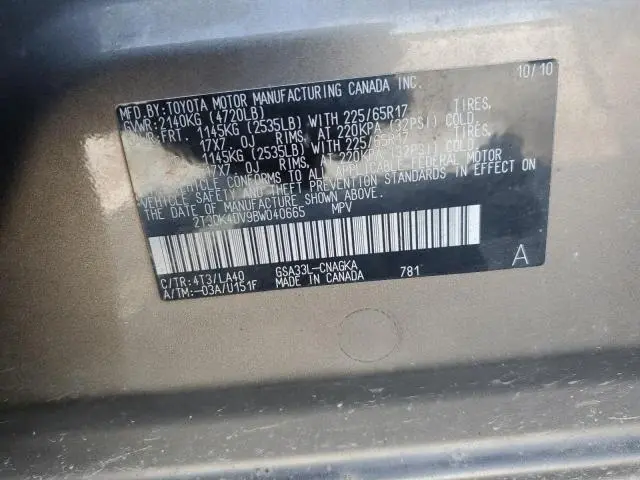 2011 TOYOTA RAV4 LIMITED