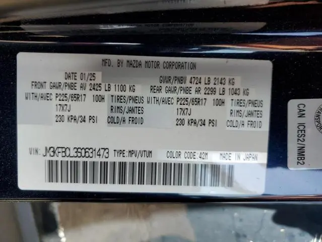 2025 MAZDA CX-5 PREFERRED  