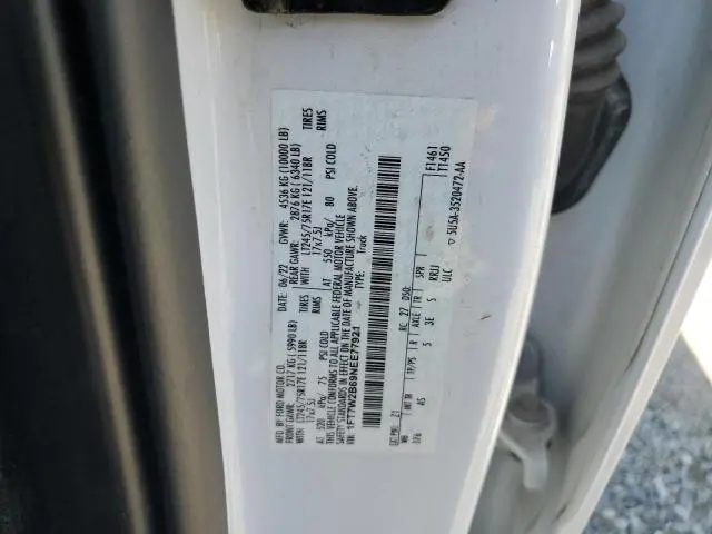 2022 FORD F250 SUPER DUTY  