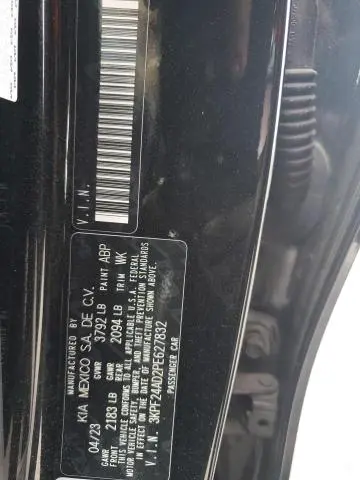 2023 KIA FORTE LX  