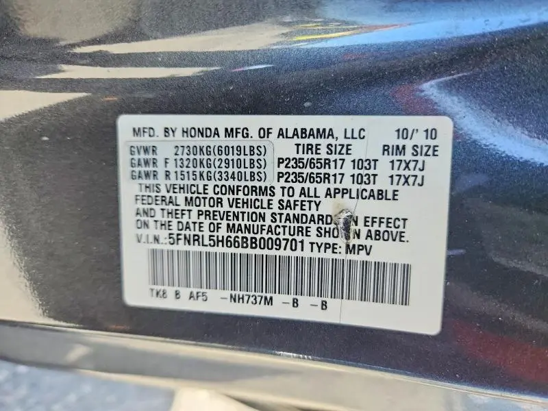 2011 HONDA ODYSSEY EXL  