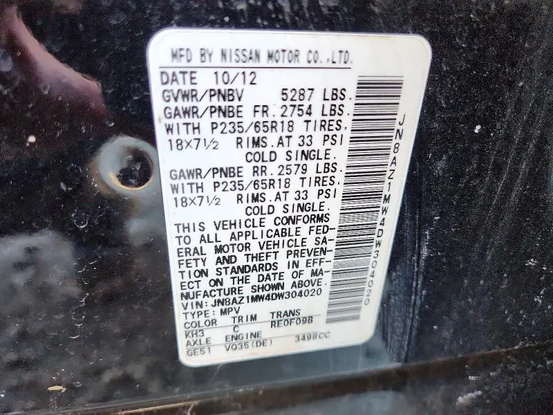 2013 NISSAN MURANO S  