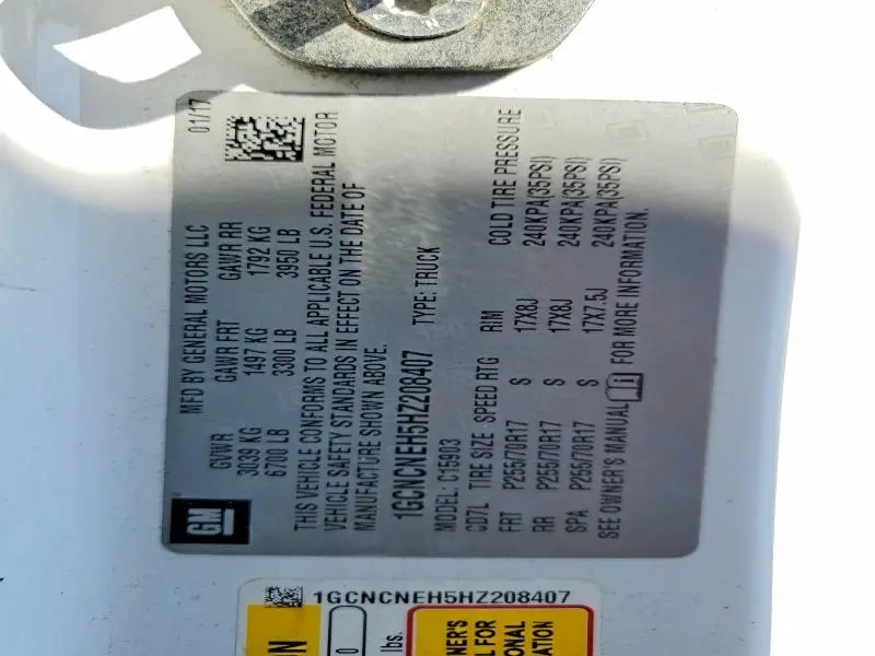 2017 CHEVROLET SILVERADO C1500  